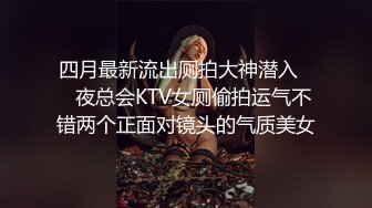 [MP4/ 1.24G]&nbsp;&nbsp;脱下黑丝继续暴插，2600网约外围女神，今夜惨遇打桩机，被一波波冲击彻底征服，求饶落荒而逃