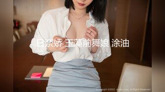 【新片速遞】&nbsp;&nbsp;2023-2-14流出酒店偷拍❤️纹身男用跳弹服侍女友之道仔细观穴手机拍照留念[273MB/MP4/19:51]