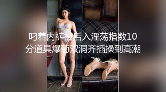 商场一路跟踪抄底短裙美女  浑圆的大屁屁 白色透明蕾丝内裤 隐约能看到黑毛毛