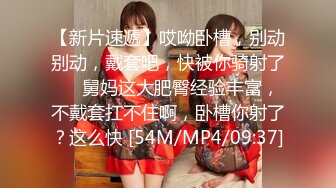 [MP4/ 887M] 百度云泄密渣男和羞涩的小女友开房啪啪分手后被曝光