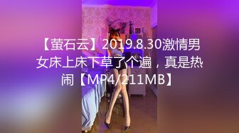 [328HMDN-301] 浮気にハマる人妻たち 初3Pで味わう恥辱・最高のアクメ！種付けされて完全に快楽堕ちする母「ごめんね。お母さんは中出し肉オナホなの」【素人】