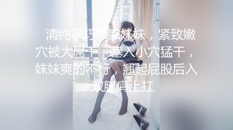 邪恶的房东浴室暗藏摄像头偷拍白白嫩嫩的少妇洗澡