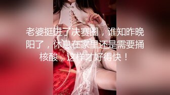 高人气清纯精致女神【小丫头NaNa】原声，M脚全开，深入摩擦鲍鱼运动高人气清纯精致女神【小丫头NaNa】原声，M脚全开，深入摩擦鲍鱼运动 (1)