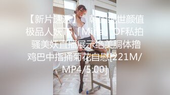 PMC-346 钟宛冰 强欲小妈的性感酥胸 淫乱大奶让我欲罢不能 蜜桃影像传媒