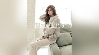 STP34542 新人蜜桃臀小粉逼【18的小陈】又嫩又粉 真的好看 在酒店开操~好爽!