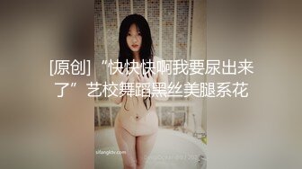 最近超火的少数民族妹子，可爱乖巧的模样好喜欢唷，含着大鸡巴好爽！