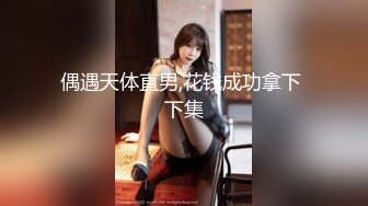 [MP4/ 919M] 苗条贫乳小姐姐被眼镜男各种操，骑乘抽插后入撞击，边后入边给旁边小哥打飞机