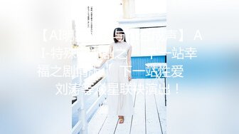 【国产AV荣耀❤️推荐】麻豆传媒正统新作MD234《骚妻的周年礼物》