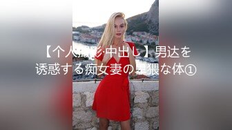 后入超紧01年唐山女孩