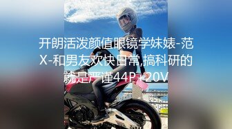 两闺蜜下海玩3P 手牵手被狂操 真是太刺激了 叫声此起彼伏 (1)