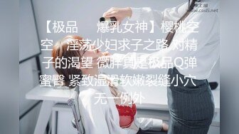 让情人剃毛