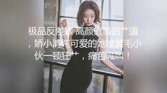 露脸多毛浓密女友口交