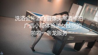 【新片速遞】&nbsp;&nbsp; 2024.3.9，【大吉大利】，极品05后嫩妹，兼职大学生，外围场观感极佳，小妹妹听话花式玩弄[849M/MP4/02:13:15]