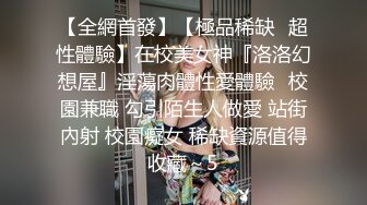 [MP4/ 606M] 漂亮少妇偷情 啊啊 不行了 受不了了 一个放空了一个喝饱了 接下来一个字干 猛轰猛炸 射了一肚皮