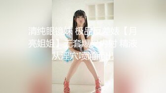 搭讪KTV店员多人群P