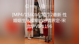 [MP4/ 601M] 青葱校园学妹 花边短袜清纯小学妹，白皙性感大长腿美少女，奶油肌肤纯欲系少女