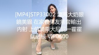 媳妇躺着等操，修长美腿圆润小乳房,后入口交不能少