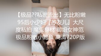 叫上兄弟一起艹骚货女友，疯狂艹高潮！