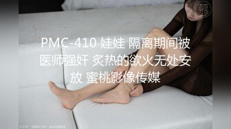 【家庭TP】网络破解摄像头偷窥精选家庭夫妻情侣啪啪5+1对实况 (15)