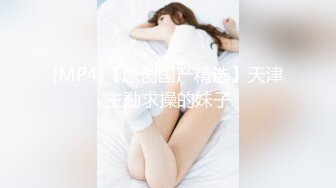 ★☆震撼福利☆★万人求购P站女族性爱专家 极品反差骚妻【静芸】解锁私拍，灵活长舌性感少妇的顶级口交侍奉，啪啪啪全自动榨精机 (18)