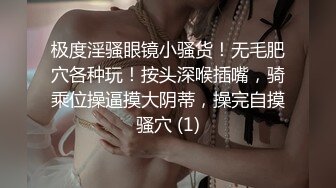 平乳大学生 口活不错 后入操逼