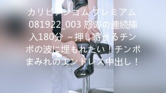 (HD1080P)(REAL)(real00820)便女交際 彼女は女子校生であり、男子トイレでもある。 さつき芽衣