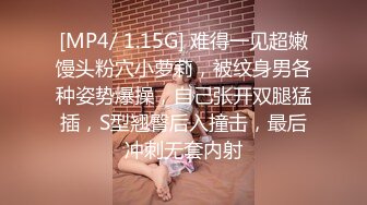 女神泄密！是演员又是模特极品波霸反差婊【谭晓彤】露脸瑜伽性爱，锻炼完与金主激情交配，特写巨乳一线天美鲍 (3)