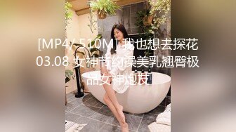 杨颖 Angelababy 黑丝职业装诱惑