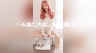 【新片速遞】&nbsp;&nbsp;《硬核㊙️炸弹》最近疯传的清纯眼镜长腿系在女厕公然修洞无视身边上厕所的人一脸懵逼清洁大妈见过世面淡定无比[678M/MP4/11:31]