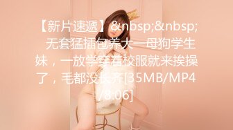 2021精品厕拍《高清后景》经典大号篇白衣黑裤美女 BB白白净净还是无毛的嫩