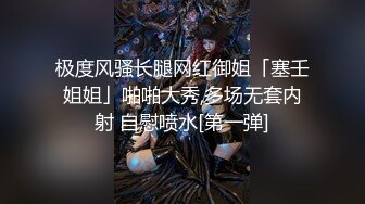 女朋友终于同意上镜了