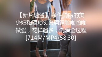 [MP4/520MB]宾馆偸拍小情侣开房激情造爱，肉棒进入后妹子立马融化了娇喘嗲叫，连续搞了2炮