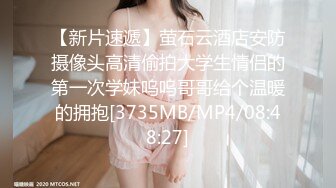 ❤️小母狗萝莉❤️Twitter萝莉〖爱吃甜食的仔仔酱〗可御姐可萝莉 清纯魅惑反差视觉超强，超嫩性感美腿尤物