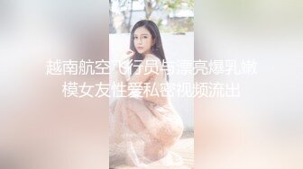 八块腹肌被东北父子俩猛攻骚穴,两根大鸡吧狂插骚逼无套双龙干到骚逼尿失禁