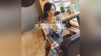 私房七月流出精品厕拍商场后拍美女尿尿全是性感大屁股