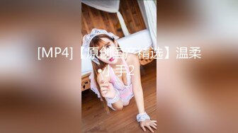 对白淫荡声音又嗲又贱高颜值完美身材美乳无毛美女与闺蜜婚纱巫女服3P各种道具自慰爆肛潮喷很有撸点2V1