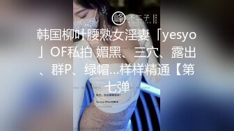 后入老婆，特写抽插