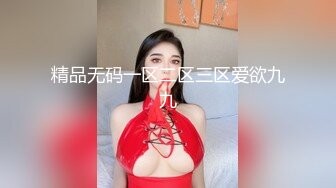 [MP4/ 2.08G] 细腰大奶骚熟女！激情操逼很主动！大奶夹屌乳交，骑乘位上下套弄，大奶子直晃动