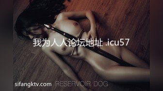 [MP4]STP24340 淫荡小女孩你理想中的情人 全程露脸丝袜情趣道具自慰骚穴，给小哥口交大鸡巴舔蛋蛋，无套爆草可爱模样可射 VIP2209