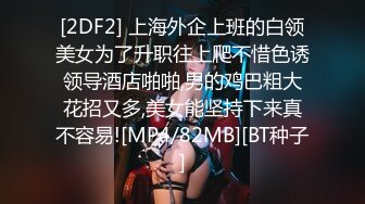 《重磅收费精品福利》入会粉丝团专属91露脸反差女神网红【小蓝】的性福生活无水全收录高颜特骚身材又好撸点很高 (9)