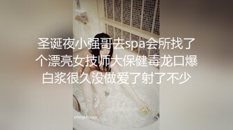 [MP4]性感长发黑衣妹子啪啪诱人身材上位骑坐翘起屁股后入猛操