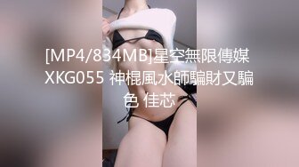 波涛胸涌爆乳网红女神 乳摇盛宴顶级震撼 丰乳嫩穴肆意蹂躏 (2)