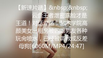 【自整理】Pornhub博主LuciaLG  把大屌插到喉咙最深处 微胖少妇肉感十足  最新视频合集【195V】 (24)