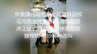 淫荡少妇骚逼