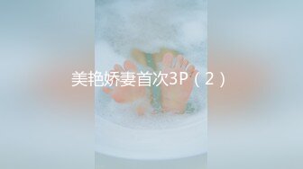 [MP4]露脸才是王道！万人追随业内第一女优Onlyfans著名大波女神吴梦梦剧情作品