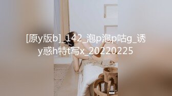 《反差女神✿淫荡泄密》人生赢家京城有钱富少与他的两位极品模特身材骚母狗，一王两后调教户外露出排插，为了钱乖乖听话