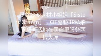 国产麻豆AV 麻豆US LAA0032 难以忍受的放荡诱惑 Chloe Cherry