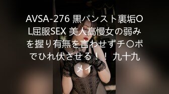 (中文字幕) [miaa-593] 薄壁から聞こえる隣人の爆音ピストンSEXに欲情して逆夜●いNTR 結城りの