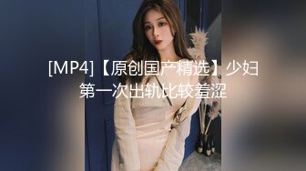 STP22694 全身粉嫩大奶小姐姐带闺蜜浴室双女秀，互揉奶子掰穴特写，毛毛浓密极品粉穴，一个还来大姨妈扣弄水声哗哗