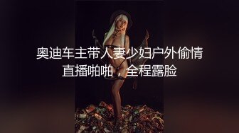 伺候别人的小三